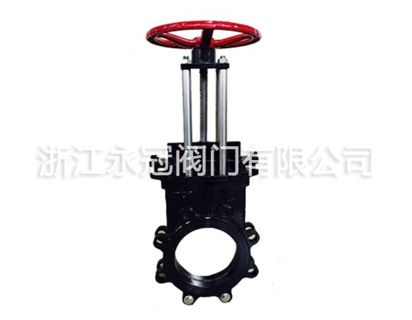 手動偏心刀閘(zhá)閥PZ43