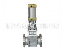 不鏽(xiù)鋼氣動出(chū)料閥Z644TC