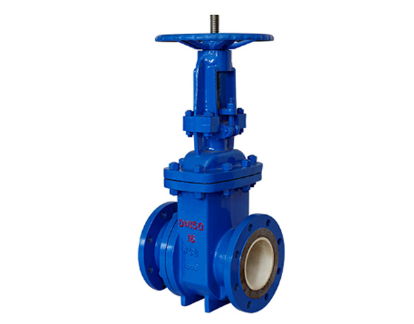 手動耐(nai)磨排渣(zhā)閥PZ41TC