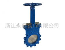 手動梅花型刀(dāo)閘閥PZ43H