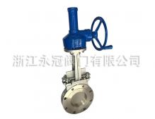 手動(dong)不鏽鋼傘(sǎn)齒輪刀閘(zha)閥PZ573H