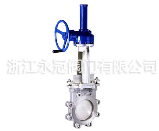 刀(dāo)閘閥 刀閘閥