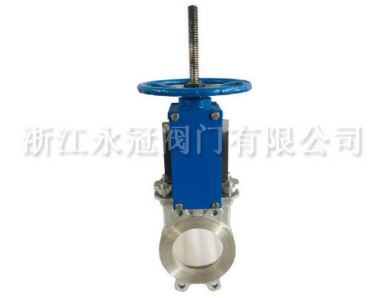 手動刀閘(zha)閥